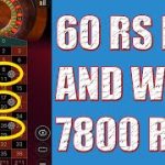 JUST 60 RS BET AND BIGGEST WIN | Roulette Strategy to Win | Roulette Strategy | Roulette Win