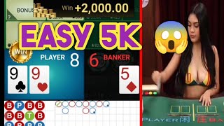 EASY 5K USING ESKALERA/MARTINGALE STRATEGY FUCOS ON PLAYER SHOE