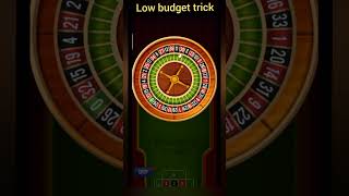 easy and fast low budget trick 🥀 Roulette Strategy to Win,#short#shortvideo