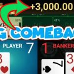 BACCARAT SESSION: FROM 3K TO 9K | A COMEBACK WIN IN BACCARAT