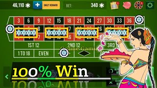 100% Win 🔥🌹|| Roulette Strategy To Win || Roulette Tricks