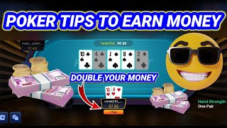 Poker Tips And Tricks Hindi || Playerzpot Me Poker Kaise Khele || Play Poker Earn Paytm Cash