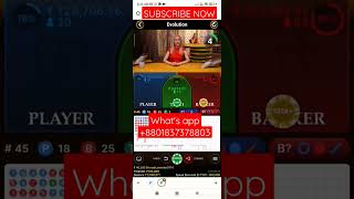 #best baccarat trick | 100% success rate | learn about this trick from us