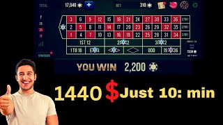 More profitable simple and fast trick at roulette…