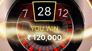 ROULETTE KING GAMBLING Tips Live Results And Lighting Dice 🎲 Live Tips 💯💯💯💯