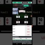 How to play poker Texas Holdem or Turbo Poker Rules in urdu | Texas Holdem or Turbo Poker in hindi