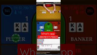 #Baccarat 10000 to 30000 Profit/- #best #baccarat #strategy #earning #online #casino #viralvideo
