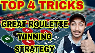 GREAT WINNING ROULETTE STRATEGY || roulette strategy
