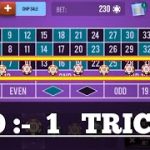 NO :- 1  Trick To Win || Roulette Strategy To Win || Roulette