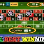 100% Best Winning Strategy 🌹🌹 || Roulette Strategy To Win || Roulette Tricks