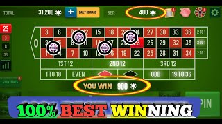 100% Best Winning Strategy 🌹🌹 || Roulette Strategy To Win || Roulette Tricks