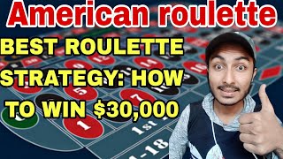 BEST ROULETTE STRATEGY: HOW TO WIN $30,000 a month (Live Online Casino)