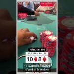 810 s – hustler casino – #pokerbrandon #poker #povpoker #aa #kk #pokerstrategy #qq #jj #poker