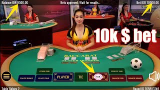 baccarat winning strategy | live baccarat | baccarat betting system