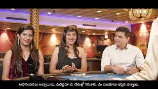 Learn To Play | Blackjack | Deltin Casinos (Telugu)