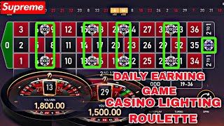 CASINO LIGHTING ROULETTE| DAILY WINNING EARNING GAME INDIAN| CASINO ROULETTE STRATEGY| 2023
