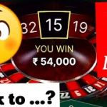 #roulette #king | how to hit single number | best roulette strategy and tricks 🤑🤑🤑💯💯 | Part-1