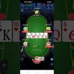 WinZo poker game play with tips and tricks..