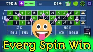 EVERY Spin Win 🌹🌹 || Roulette Strategy To Win || Roulette