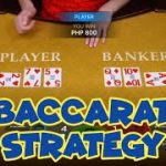 BACCARAT SESSION: 1000 PESOS PROFIT | BACCARAT STRATEGY