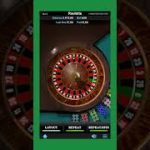 BEST ROULETTE STRATEGY FOR BEGINNERS