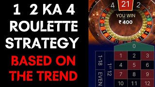 ‘1’ ‘2’ KA ‘4’ ROULETTE STRATEGY | BASED ON THE TREND | EXPLAINED | IndianCasinoGuy