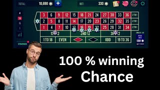 Small Bankroll trick to play roulette|| Roulette Strategy to Win 💥