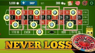 NEVER LOSS 101% WINNING TRICK 🌹🌹 || Roulette Strategy To Win || Roulette