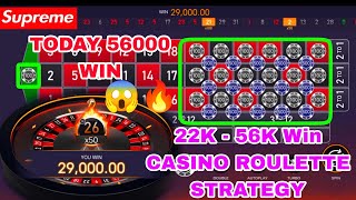 Casino roulette tricks| Today 56k Win| Casino roulette strategy| 500X win| number top 1 earning game