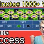 🌹 Win 1000 Daily in 2 Minutes 🌹🌹 || Roulette Strategy To Win || Roulette Tricks