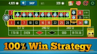 100% Win Strategy 🌹 || Roulette Strategy To Win|| Roulette Tricks