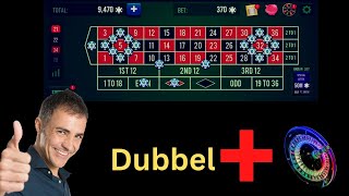 No loss dubbel plus roulette strategy 🥀👍