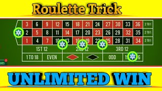 Roulette Strategy To Win || Roulette Tricks