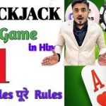 Learn How to Play BlackJack In Hindi | Blackjack Tips for Beginners || #blackjack #newearningapp