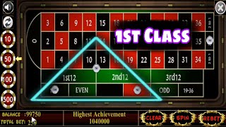 🔥 1st Class Roulette Strategy to Win | Roulette Strategy to Win