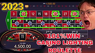 CASINO LIGHTNING ROULETTE STRATEGY| DAILY 10K WIN CASINO ROULETTE| TODAY BIG WIN| 101% WIN | INDIAN