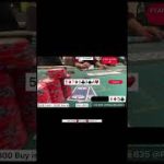 AQ o – nit – #pokerbrandon #poker #povpoker #aa #kk #pokerstrategy #qq #jj #bluff #flop #fights