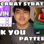 BACCARAT  STRATEGY | F*CK YOU PATTERN | 22WIN BETTING SITE