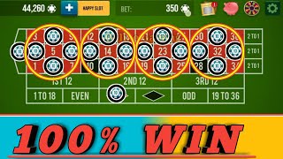 100% WIN 🌷 || Roulette Strategy To Win || Roulette Tricks