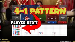 BACCARAT PATTERN | 1,500 Buy In | BACCARAT SESSION & GAMEPLAY