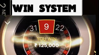 94% of Winning Lightning LIVE Roulette | 2023 VIP Genius Roulette Strategy