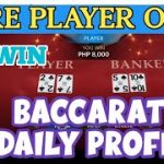 BACCARAT | PLAYER SHOE ONLY STRATEGY | ESKALERA PLAY | HUGE 5K PROFIT