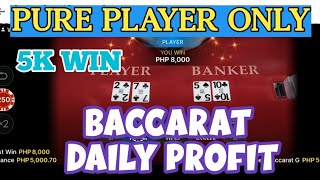 BACCARAT | PLAYER SHOE ONLY STRATEGY | ESKALERA PLAY | HUGE 5K PROFIT