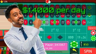 ROULETTE STRATEGY TO WIN 99% OF SPINS!! (INSANE)