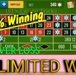 NEVER  LOSS UNLIMITED WINNING 🌹 | 99% WINNING 💪 | Roulette strategy To Win 🌹| Roulette