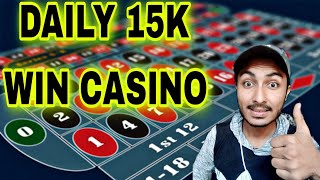 CASINO LIGHTNING ROULETTE STRATEGY| DAILY 15K WIN CASINO ROULETTE| TODAY BIG WIN| 100% WIN