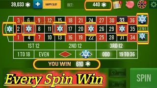 EVERY SPIN WIN 🌹🌹|| Roulette Strategy To Win 🌷|| Roulette Tricks