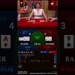Win Baccarat Daily | Learn to Play Baccarat like a Pro