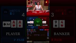Win Baccarat Daily | Learn to Play Baccarat like a Pro