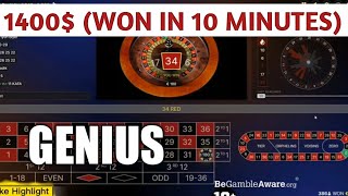 NEW WINNING ROULETTE STRATEGY 1400$ (IN 10 MINUTES |